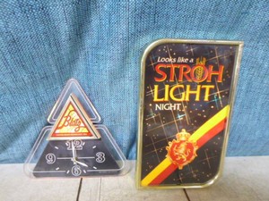 2 Lighted Beer Signs