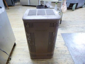 Kenmore Oil Burning Stove