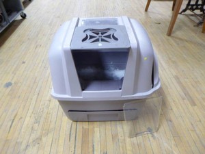 Cat-It Smart Sift Manual Sifting Cat Box