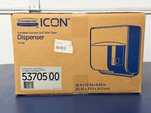 MSRP $100 NEW Kimberly-Clark Professional ICON 53705 Premium 4-Roll Coreless Toilet Paper Dispenser, Silver Mosaic Designer Faceplate, High-Capacity Commercial Restroom System, KeyedPush-Button Access, ADA Compliant When Properly Installed