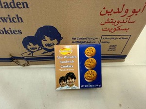 49x Abu Waldon Sandwhich Cookies