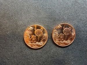 Two Copper One Ounce Rounds Panda Design