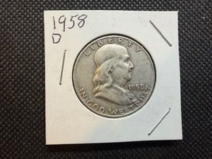 1958 D Silver Franklin Half Dollar