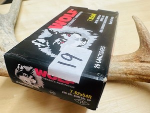 WOLF 7.62 x 54R  200 gr Bimetal SP
