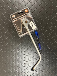 Rubber Tip AIR BLOWGUN - 12
