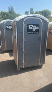 BIFF Port-a-potty on wheels