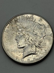 1923-S Peace Silver Dollar - U.S. Coin