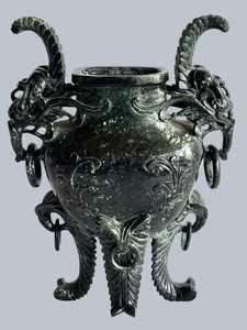 BP - Vintage Japanese Bronze Incense Burner - Dragon & Leaf Form