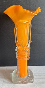 BP - Vintage Chinese Plum Blossom Art Glass Vase