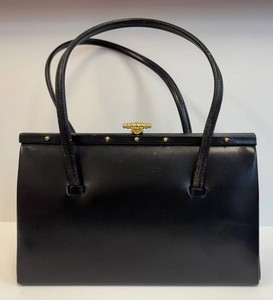 JL - Vintage Leather Handbag - Symphony Black Frame Purse