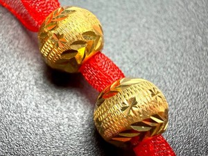 Gold Beads - Pair of 14K Textured Decorative Beads