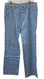 Vintage Denim Jeans - Light Wash Paneled Straight-Leg