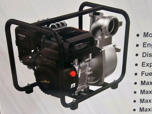 2026 - Unused - landhero - Water Pump - LDH-TWP80