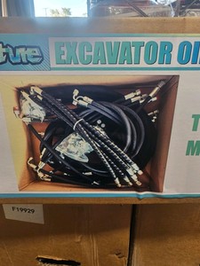 2026 - Unused - ZJZ - Hydraulic Hoses