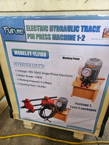 2026 - Unused - FUTURE - ELECTRIC HYDRAULIC TRACK PIN PRESS MACHINE - FT-YLJ100