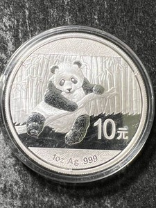 2014 CHINESE PANDA 1 TROY OZ .999 FINE SILVER IN AIRTITE