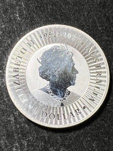 2023 AUSTRALIAN KANGAROO 1 TROY OZ .999 FINE SILVER