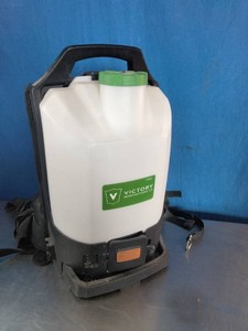 Victory Innovations Cordless Electrostatic Backpack Sprayer
