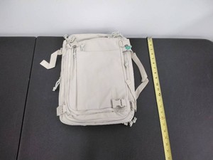 BAGSMART Cream Travel Backpack Carry-On Laptop Daypack - New with Tags