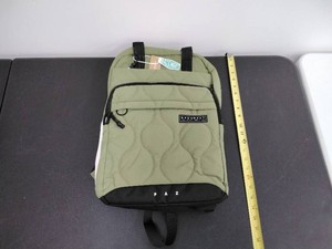 BAGSMART Paz Olive Green Quilted Laptop Backpack Daypack - New with Tags