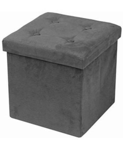 Brand New Sorbus Faux Suede Storage Ottoman Cube - Seat & Declutter Plush cushion, hidden storage, lightweight & portable.