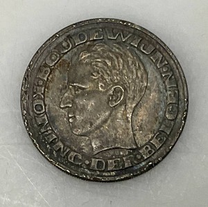 Belguim 1958 Francs World Fair Coin