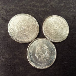 Lot of (3) 110 Troy Oz. Silver Round .999 Fine  Aztec design