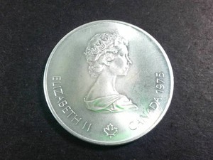 RARE Vintage 1975 Canadian Montreal Olympics silver $5 coin  92.5% silver