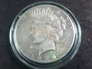 1926 US Peace Silver Dollar - Vintage 90% Silver Coin - in protective case