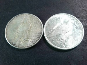 Lot of (2) 1923 US Peace Silver Dollars - Beautiful Vintage 90% Silver Coins