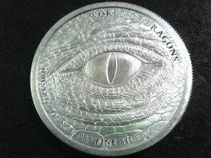 World of Dragons The Aztec 1 oz .999 Fine Silver Round