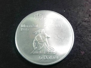 Vintage 1973 Canadian Montreal Olympics silver $5 coin  92.5% silver