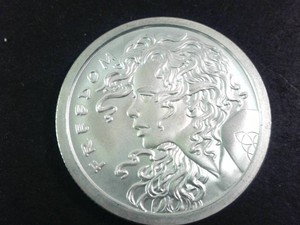 Silver Bullet  Silver Shield  Incredible Freedom .999 Fine Silver 1 oz bullion