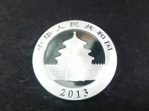 CHINA 10 Yuan, 2013 Panda Series, Silver .999 fine