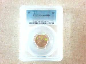 1971-D Lincoln Memorial Cent PCGS MS64RD - Bright Original Mint Red Luster