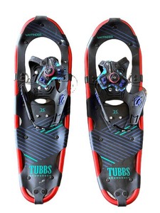 Youth Snowshoes - Tubbs Wayfinder 25 Matching Pair