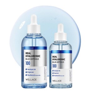 $22 WELLAGE Real Hyaluronic Blue Ampoule 100 3.382.54 fl. oz (1st Gen.)  Deep Hydration, Hydrating, Moisturizing, Hydrating Serum, Korean Skincare, Korean Serum, Pure Hyaluronic Acid for Face
