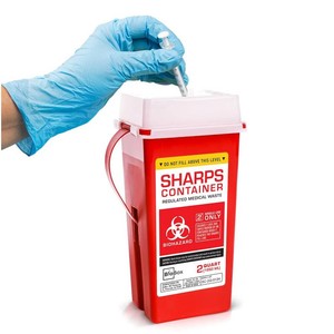 Sharps Container - Small Sharps Containers for Home Use, Travel & Disposal  2 Quart (Pack of 1), Portable, Puncture-Resistant, Dual Locking Lid, Fits Needles & Syringes