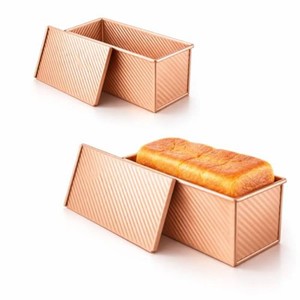 Pullman Loaf Pan with Lid 2 Pack, Carbon Steel Nonstick Bread Baking Pans with Sliding Lid, Gold Toast Mold for Sandwich Bread and Square Loaf, Small and Large Sizes, Oven Safe to 446 F