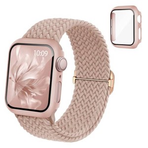 Braided Stretchy Band Compatible for Apple Watch Band and Case 40mm Women