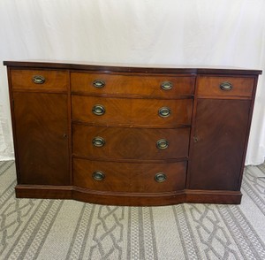Vintage Mahogany Bowfront Sideboard - 35.5in x 60in