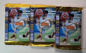 3 Packs of 1994 Score Baseball Cards