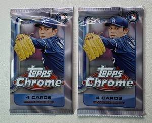 2 Packs of 2025 Topps Chrome Baseball Cards (2)