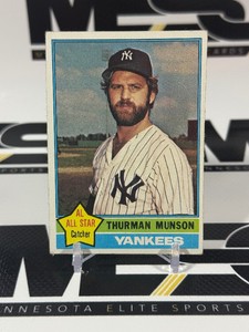 Thurman Munson 1976 Topps #650 Vintage Baseball Card