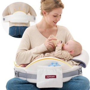 $70 Momcozy CozyPro Nursing Pillow for Breastfeeding with Lumbar & Arm Support