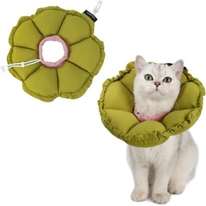H HIDREAM Soft Cat Cone Collar  Cute Adjustable Cat Recovery Collar Elizabethan e Collar that can Protect Head and Foot Wounds Green Flower All-Season Style