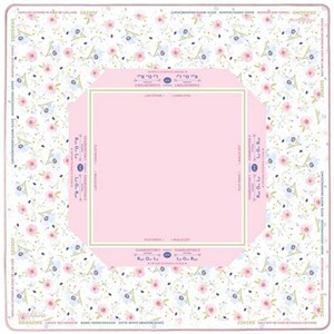 $29 Mahjong Mat, American Mah jongg Mat with Rules 31.5x31.5