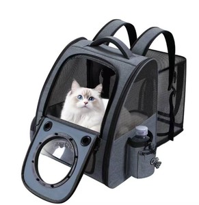 $40 Bubble Cat Backpack Carrier, Expandable Cat Carrier Backpack,Breathable Pet Backpack for Medium Cat,Kitten and Small Puppy, Large Space,Portable Bags Foldable Dog Backpack for Traveling,Hiking(Grey)