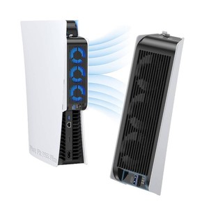 $24 KIWIHOME Cooling Fan for PS5 2020, Quiet Cooler with Auto Speed USB3.0