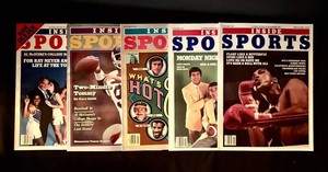 RCB - Vintage Sports Magazine Collection - Inside Sports Muhammad Ali & Tommy Kramer (Lot of 5)